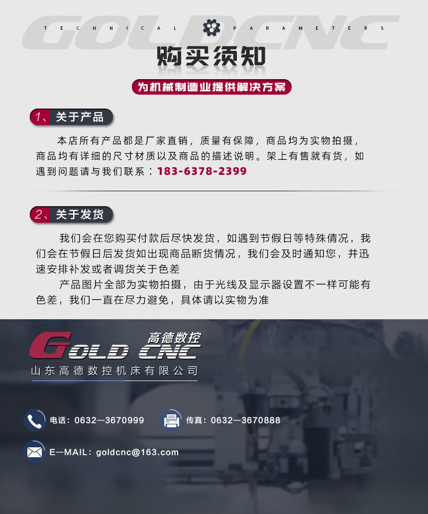 GZ4228X-860_12