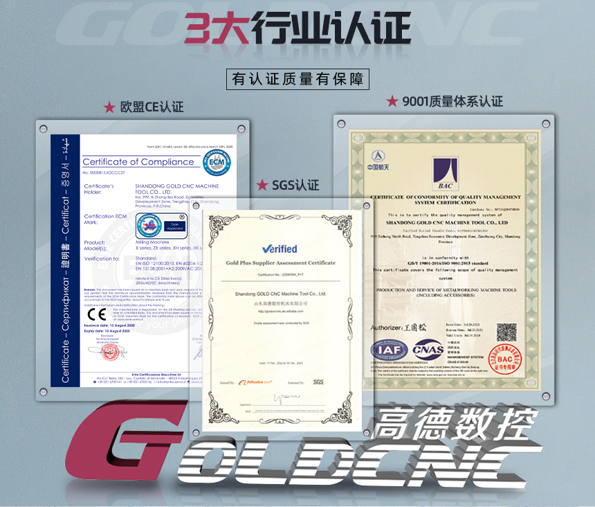 GZ4230X_02