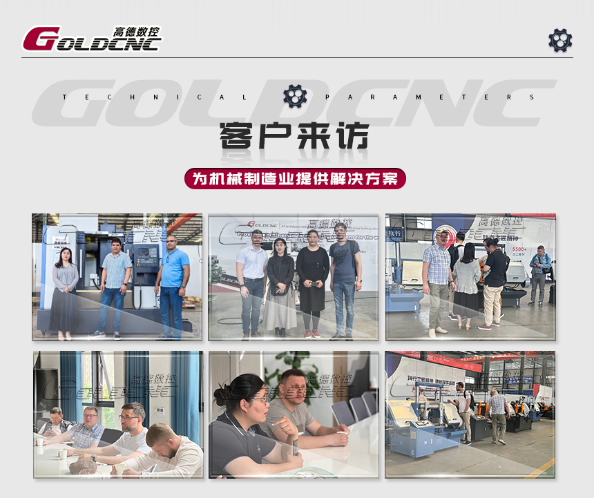 GZ4228X-860_11