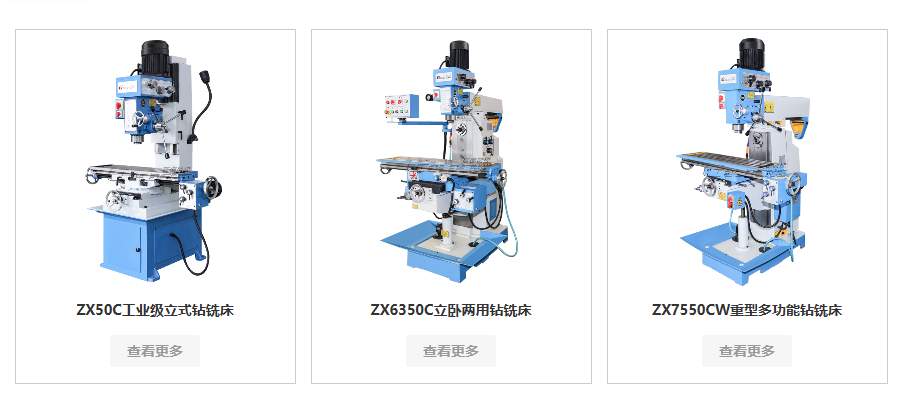 QQ截图20260521172157 QQ截图20260521172157