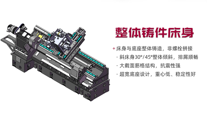 GDD双主轴双刀塔_07 (1).jpg