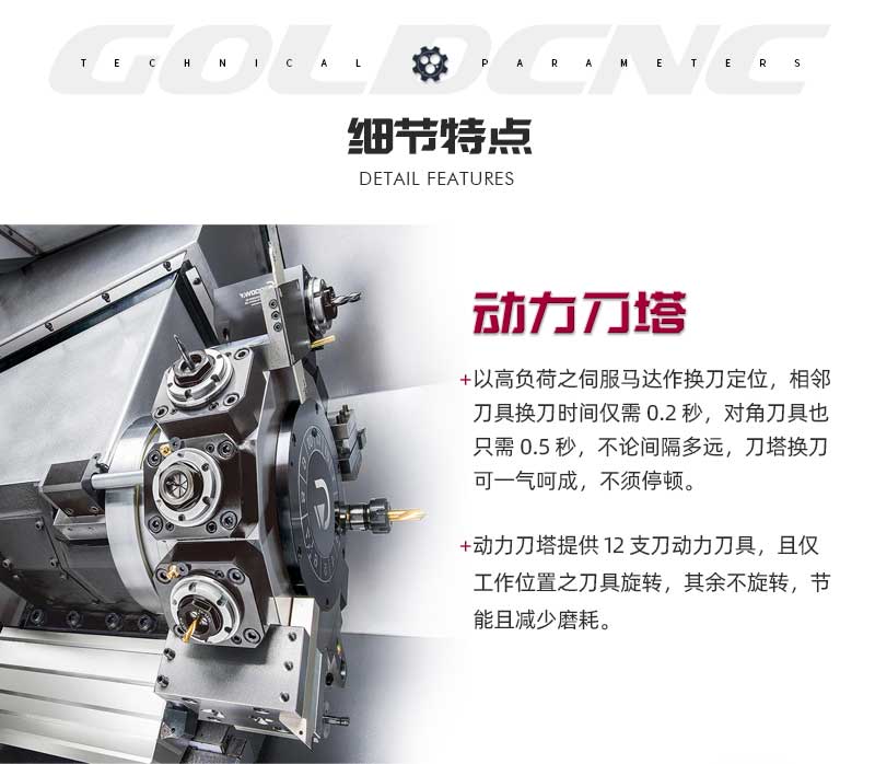 GTY详情_05.jpg