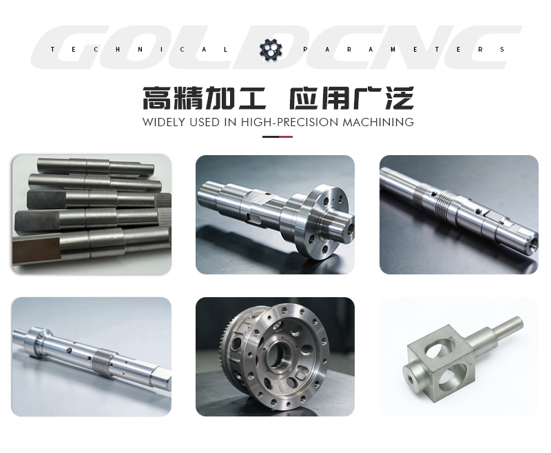 GDD双主轴双刀塔_03 (1).jpg