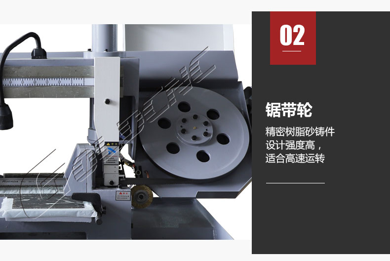 GB4235锯床