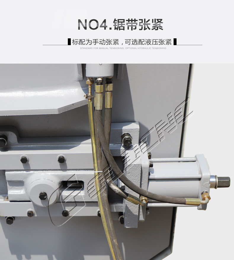 GB4250锯带张紧细节展示