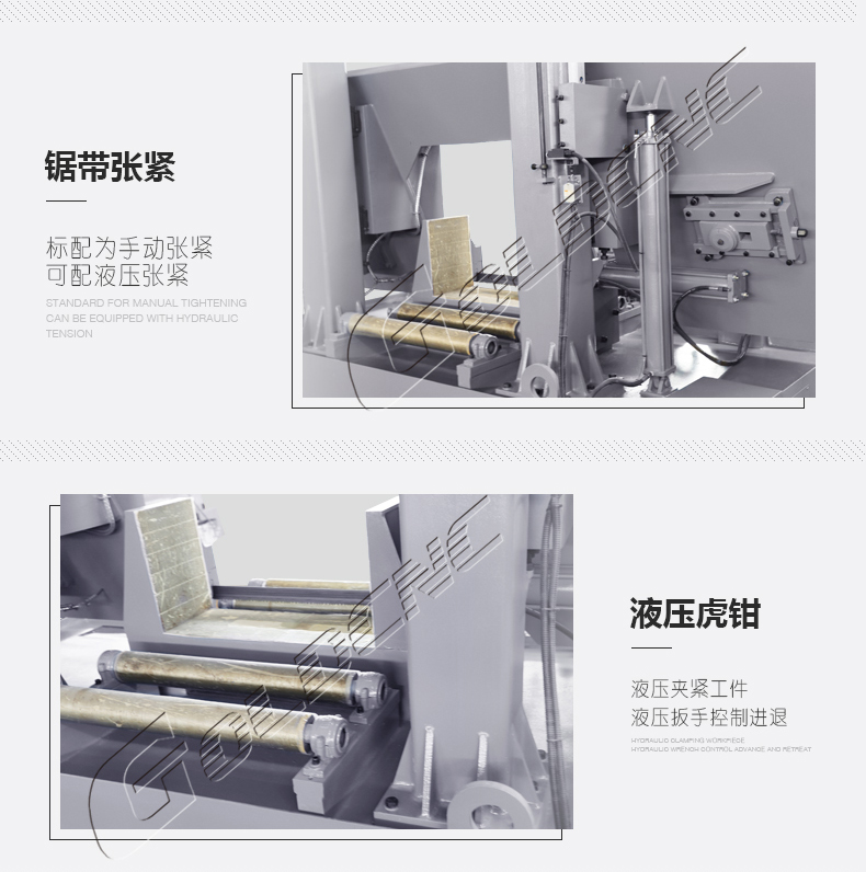 GB4270带锯床一线品牌