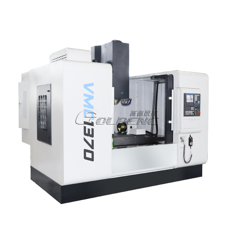 VMC1370立式加工中心