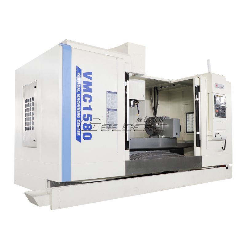 VMC1580立式加工中心