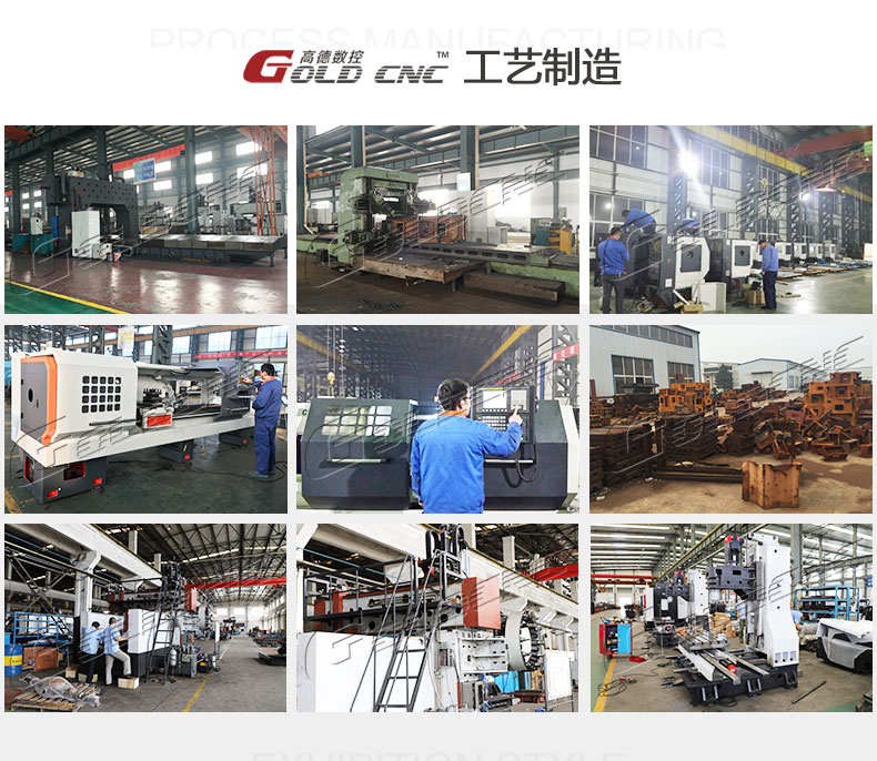 Z3045摇臂钻床工艺制造